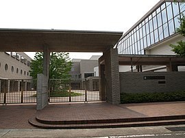 270px-Karitas_highschool.jpg