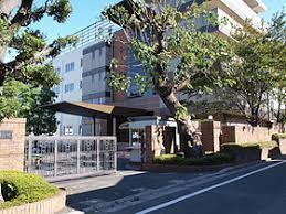 日本大学鶴ケ丘高校a.jpg