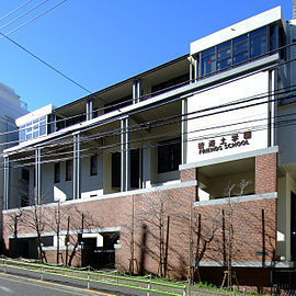 普連土学園中学校高校a.jpg