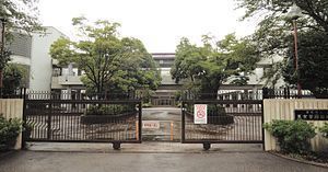 東京學館総合技術工學院.jpg