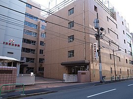 東京家政學院中學校高校.jpg